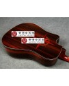 SQOE Samsara series A910-V2 41寸 民謠木結他